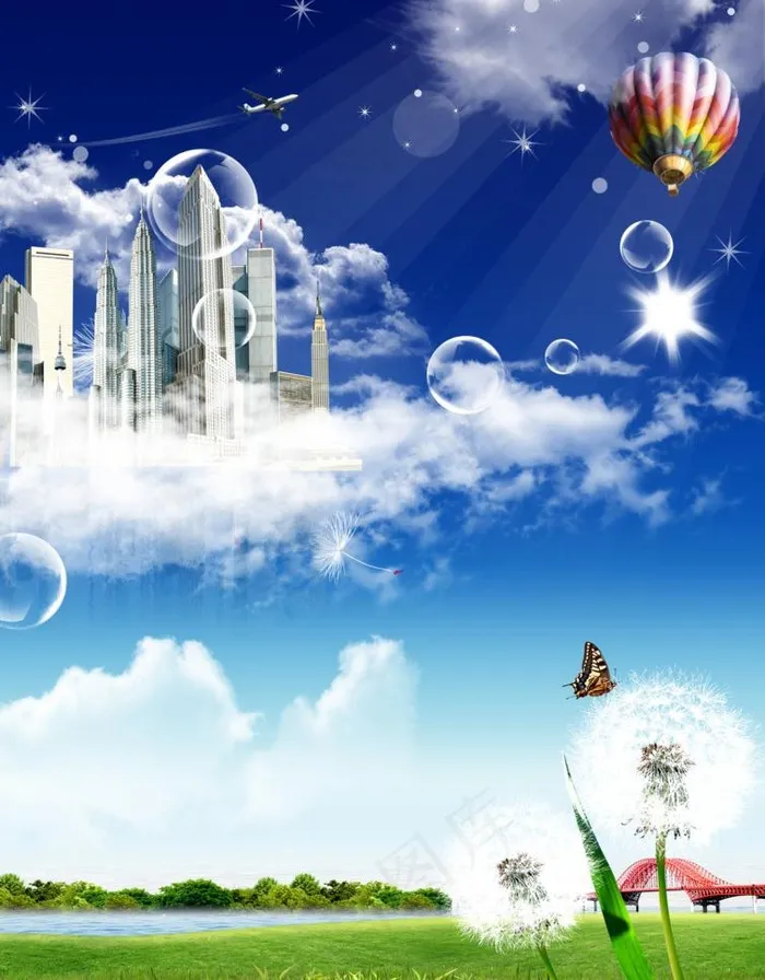 天空之城 房地产图片(2801X3801(DPI:300))psd模版下载