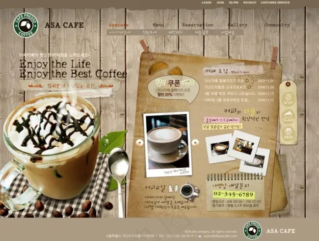 美食古色古香韩国网站模版整站PSD...psd模版下载