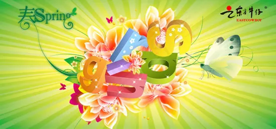 春之色彩春季横幅psd模版下载