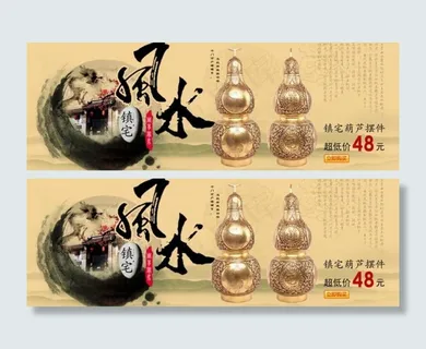 活动海报图片图片下载