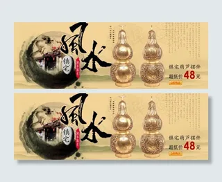 活动海报图片图片下载