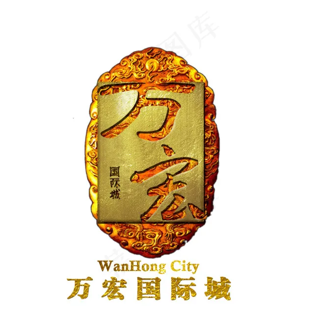 房地产logopsd模版下载
