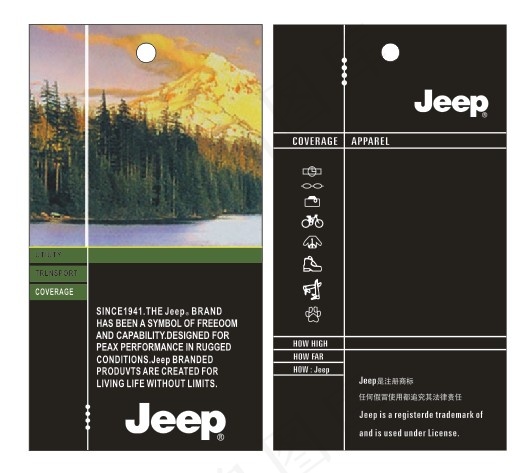 JEEP吊牌cdr矢量模版下载