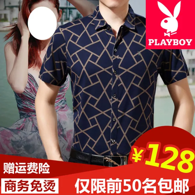 淘宝男装主图psd模版下载