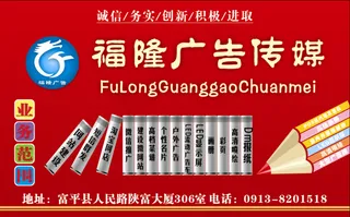 广告公司业务范围图片