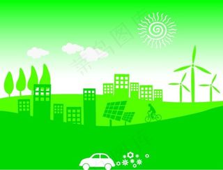 节能环保模板下载