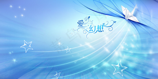 蓝色薄纱渐变背景PSD素材