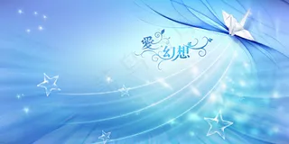 蓝色薄纱渐变背景PSD素材