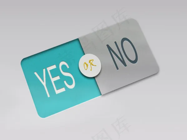 YES&NO标签—PSD分层素材psd模版下载