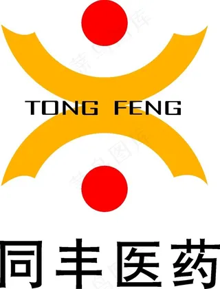同丰logo素材矢量图LOGO设计