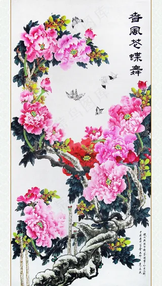 工笔画 富贵花开 水墨画