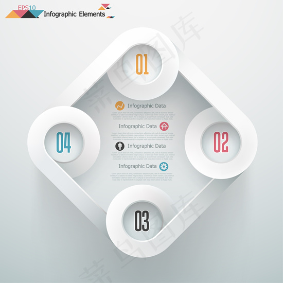 时尚数码信息图形矢量素材3