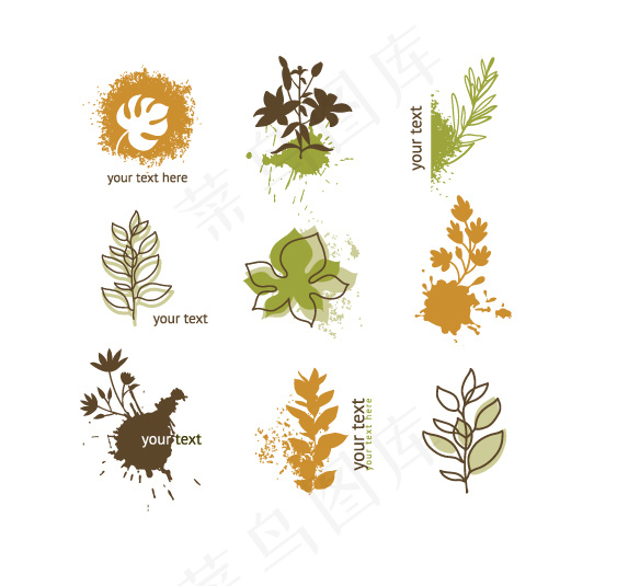 手绘植物花纹元素矢量素材-1