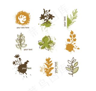 手绘植物花纹元素矢量素材-1