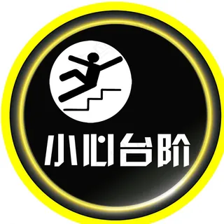 台球厅地贴图片