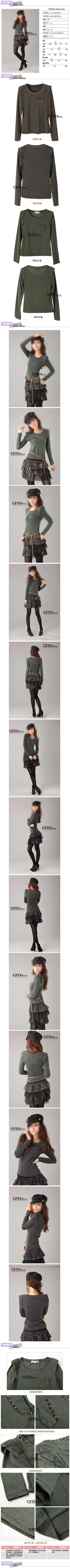 女装详情页