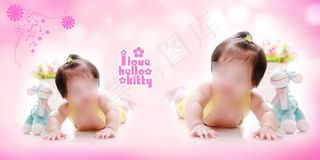 可爱儿童相册模板