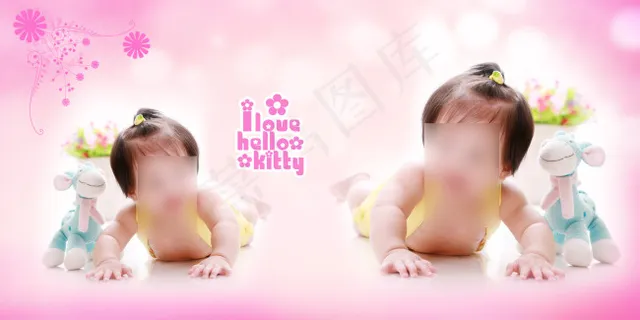 可爱儿童相册模板 可爱儿童相册模板