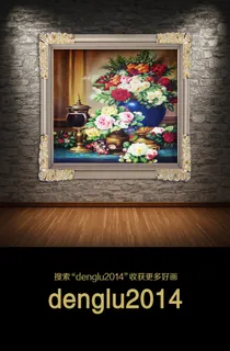 高清静物鲜花油画装饰画 高清静物鲜花油画装饰画