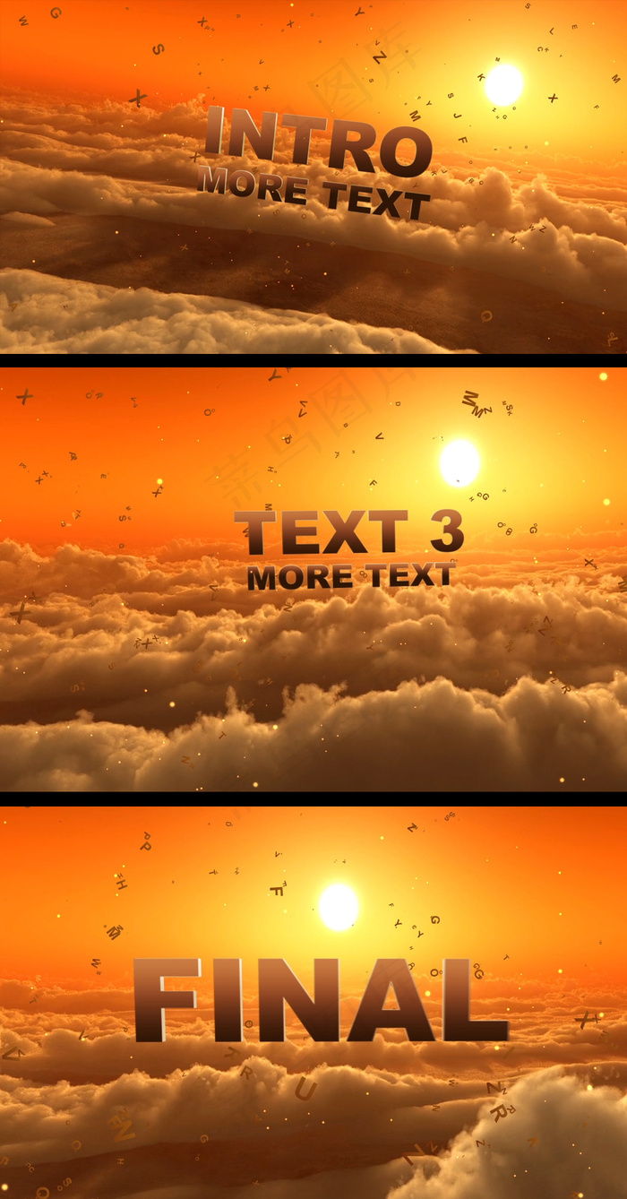 2015震撼企业年会开场ae片头