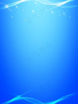 蓝色背景图