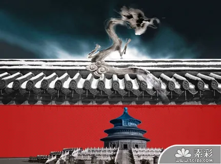 中国风古典的故宫风格PPT模板