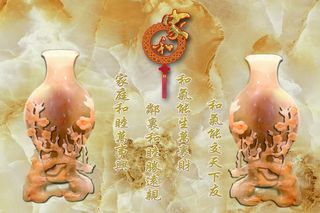 美尚美格3D仿玉雕背景