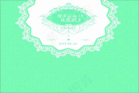 欧式婚礼背景板