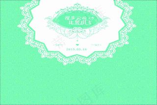 欧式婚礼背景板