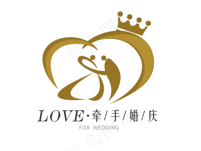 婚庆logoai矢量模版下载