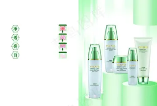 化妆品画册图片