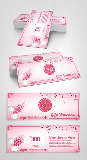 矢量浪漫礼盒爱心优惠券抵用券代金券...