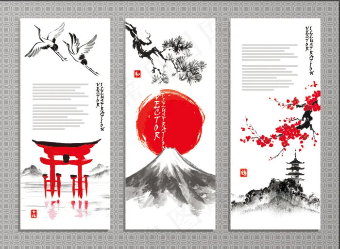 中国风竹子山峰麻雀梅花传统元素水墨...eps,ai矢量模版下载