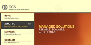 开场动画导航条