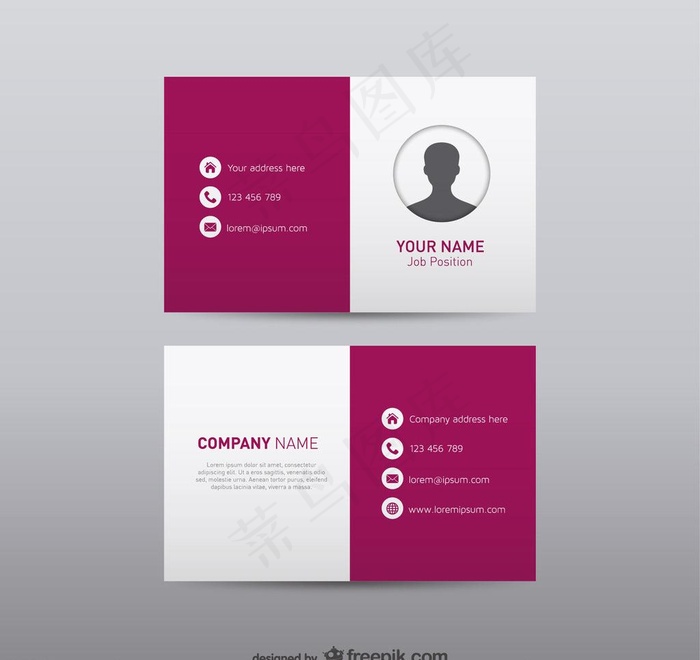 名片设计图片