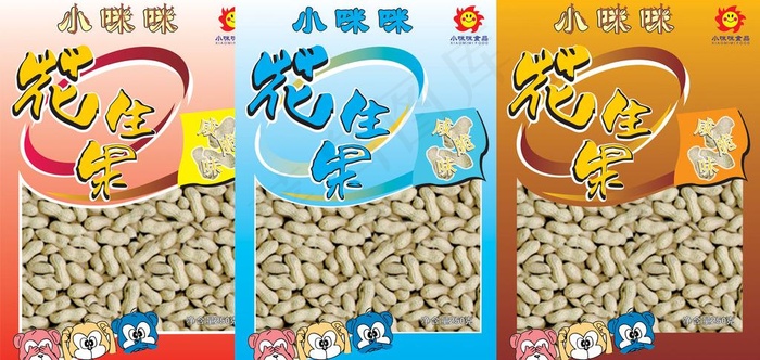 花生包装图片cdr矢量模版下载