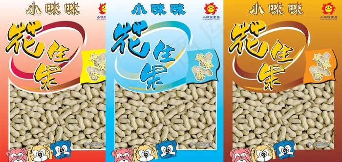 花生包装图片cdr矢量模版下载