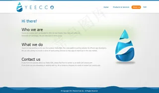 蓝色科技网站模版PSD素材