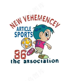 卡通印花图片 卡通印花图片