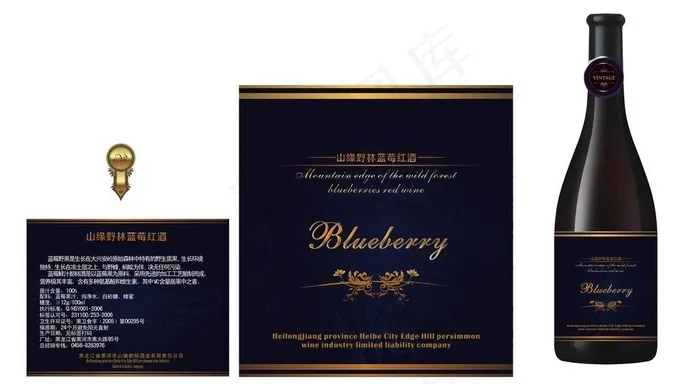蓝莓酒标图片cdr矢量模版下载