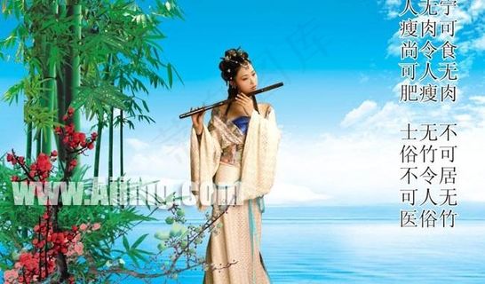 古代美女风景图