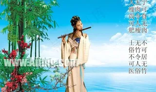 古代美女风景图