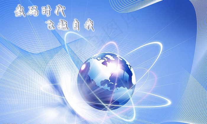 封面图片(3500X2300(DPI:300))psd模版下载
