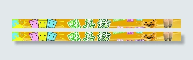 奶茶店 吧台图片cdr矢量模版下载