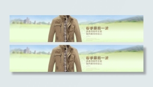 服装海报图片