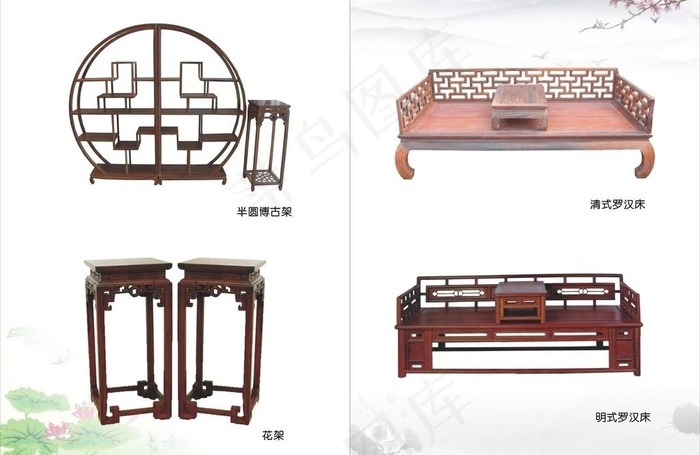 古典家具图片cdr矢量模版下载