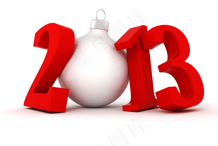 2013新年圣诞节素材