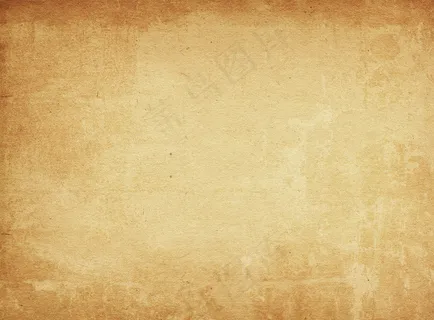 牛皮纸做旧底纹背景