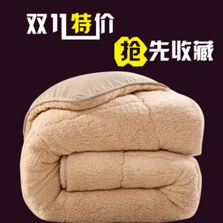 家纺钻展 双11 双12图片