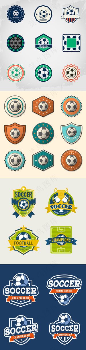 多款扁平化精致足球标签矢量素材